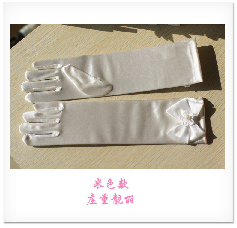 Gants pour fille - Ref 2150449 Image 9