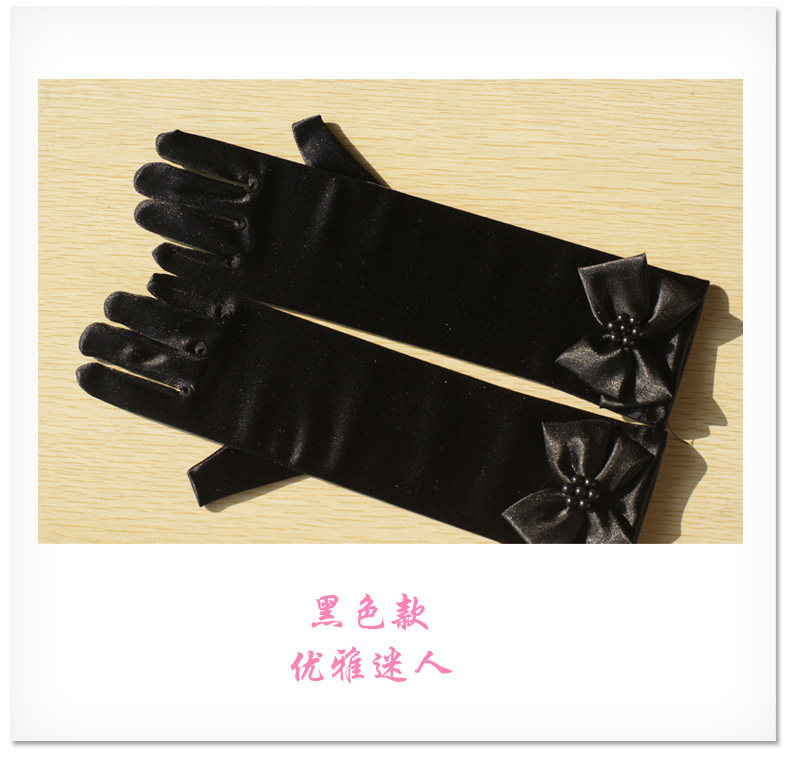 Gants pour fille - Ref 2150449 Image 10
