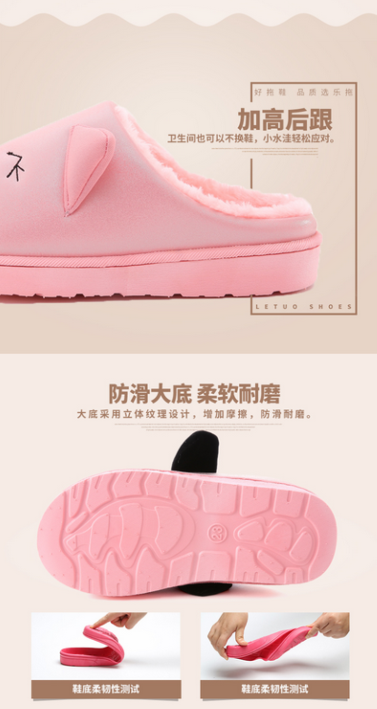 Pantoufles enfants en autre pour hiver - semelle caoutchouc naturel - Ref 1010649 Image 20