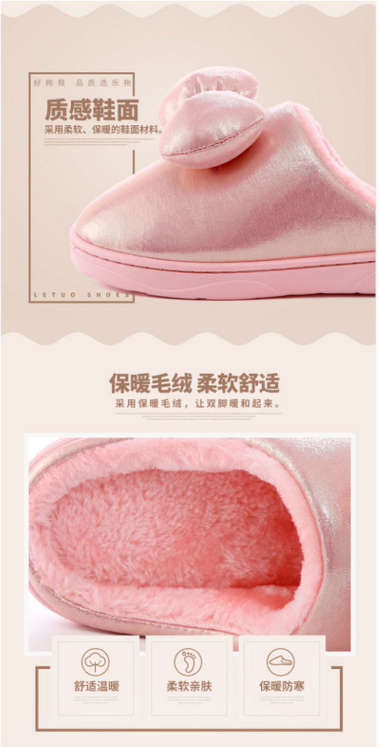 Pantoufles enfants en autre pour hiver - semelle caoutchouc naturel - Ref 1010649 Image 10