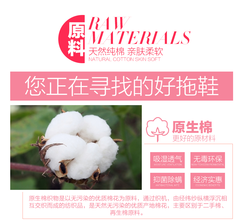 Chaussons enfants en autre pour hiver - semelle caoutchouc naturel - Ref 1035516 Image 11