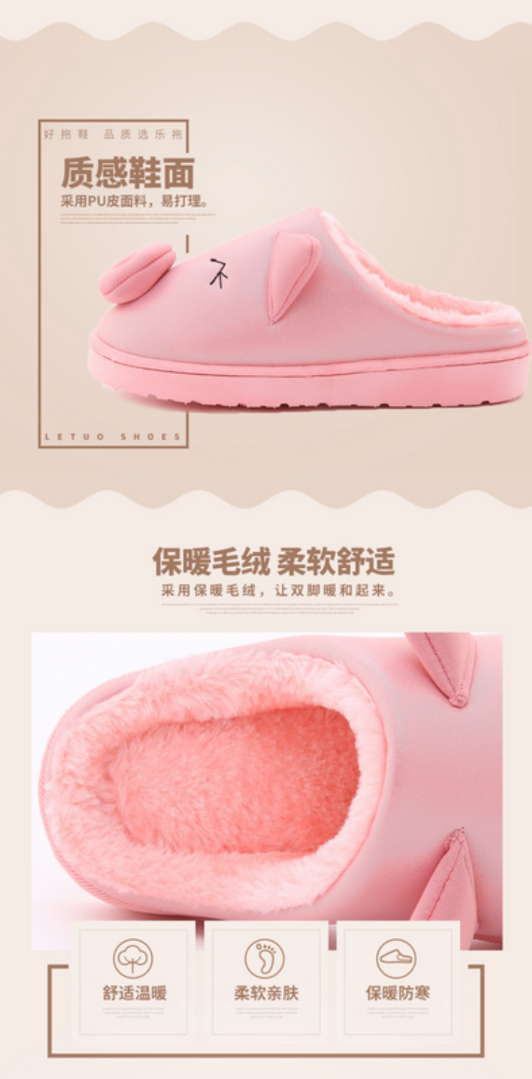 Pantoufles enfants en autre pour hiver - semelle caoutchouc naturel - Ref 1010649 Image 19