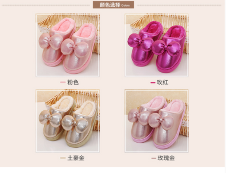 Pantoufles enfants en autre pour hiver - semelle caoutchouc naturel - Ref 1010649 Image 9