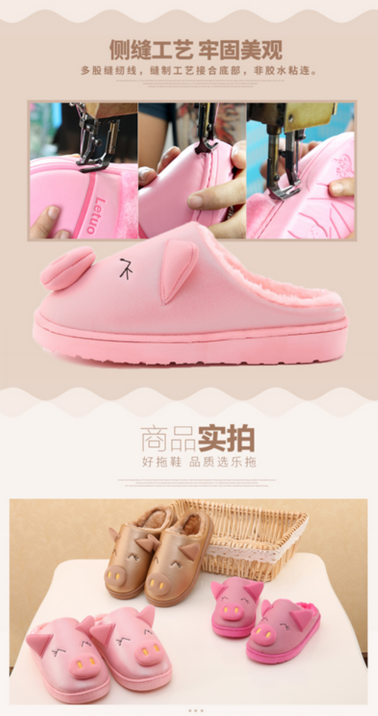 Pantoufles enfants en autre pour hiver - semelle caoutchouc naturel - Ref 1010649 Image 21