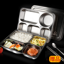 New Japanese 304 stainless steel lunch box adult office worker student plate 4-box lunch box Japanese lunch box