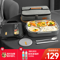 New Japanese 304 stainless steel lunch box adult office worker student plate lunch box Japanese lunch box