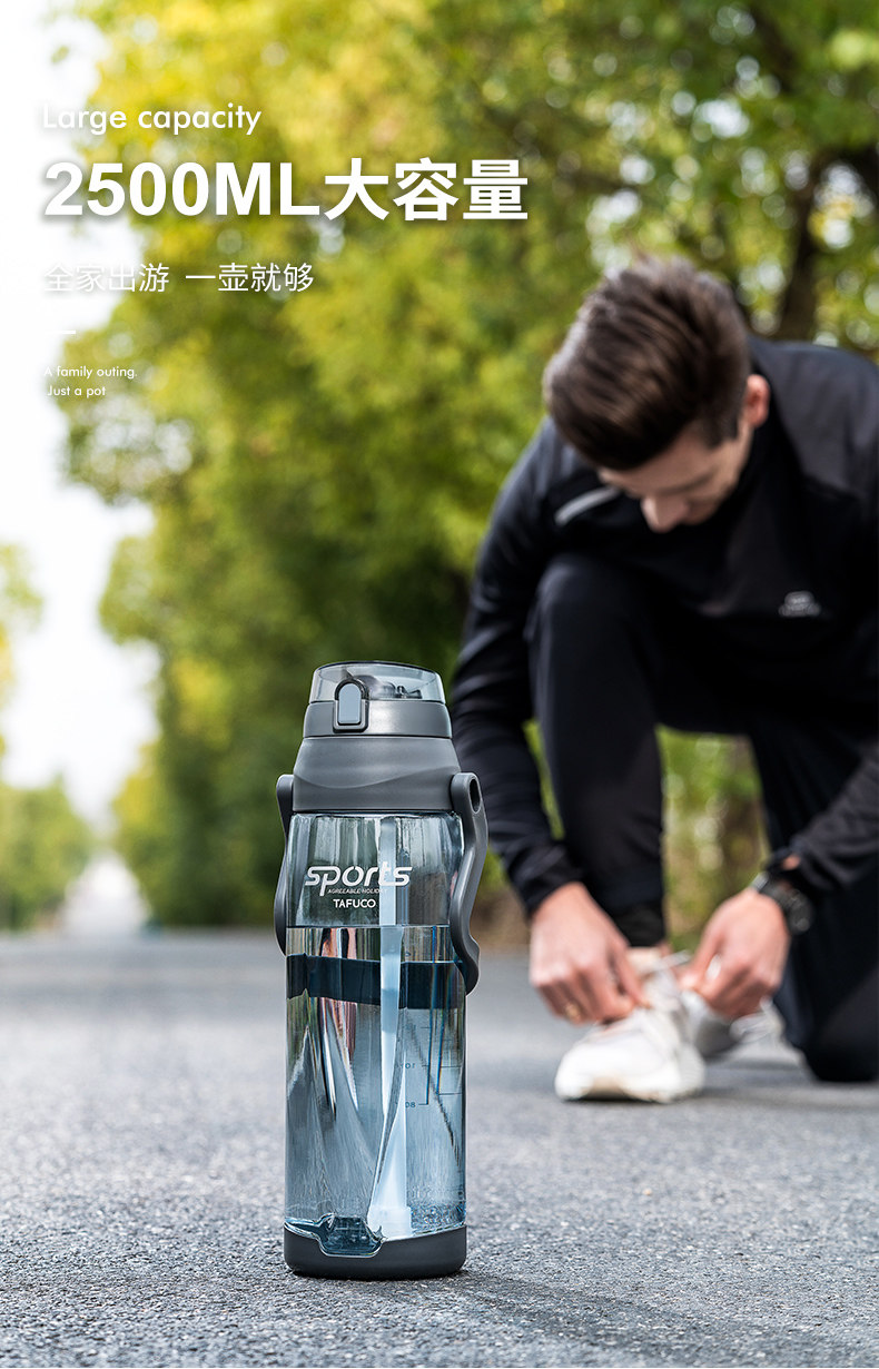 2895 PARTEAR PATCE PAGE 790_03.JPG