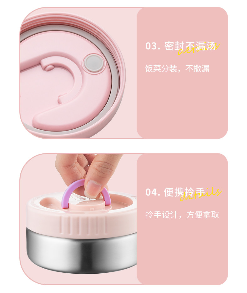 5624 Кошачья ланч-коробка-790_15.jpg