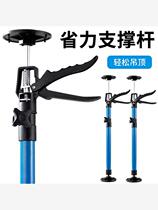 Wall cabinet installation support rod adjustable telescopic ceiling lifting bracket cabinet support artifact top rod ceiling bracket