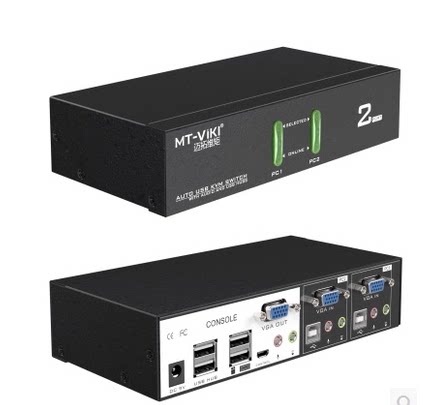 MT-0201VK Automatic 2-port usbKVM Switch 2 in 1 out multicomputer with audio wire switching