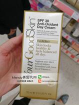 British YourGoodSkin moisturizing lock water green tea vitamin C antioxidant Day Cream SPF30 75ml