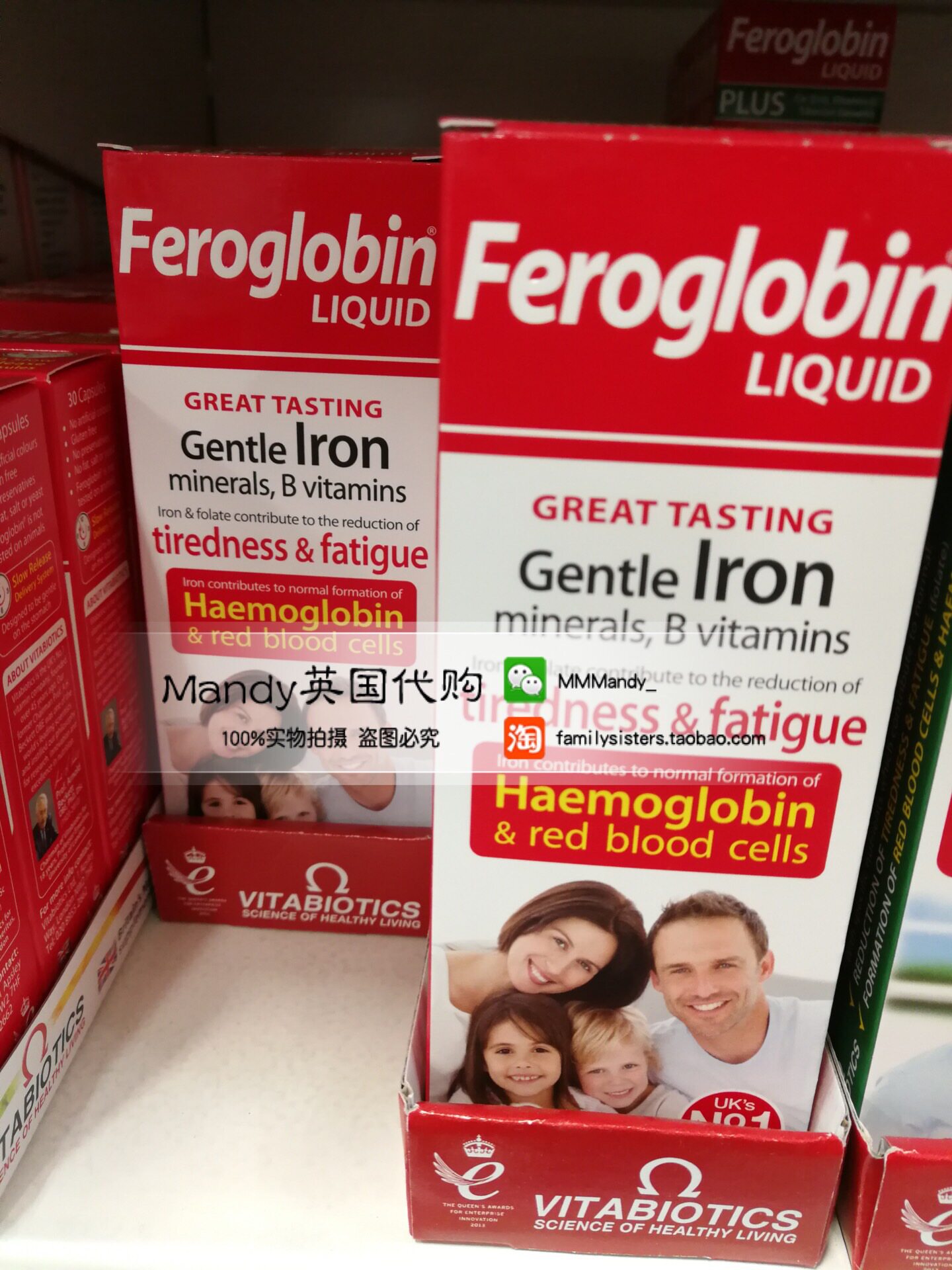 UK Feroglobin Iron Zinc Supplement Zinc Oral Fluid Anorexia Breastfeeding for infants up to 1 year old