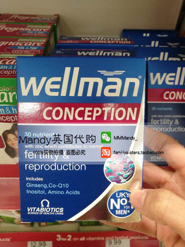 Mandy UK Wellman Conception pre-gestational complex vitamin folic acid