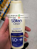 British purchases Boots Soltan Once long-lasting 8 hours protective body sunburn cream SPF50