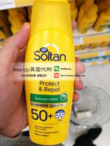 UK Purchases of Boots Soltan Mosquito Repellent Adults Moisturizing Body Sunburn Cream SPF50 