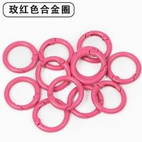 1 кольцо из розово-красного сплава