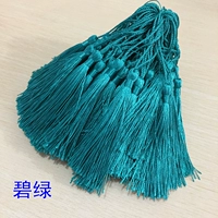 Trum -Green Vertical Coolmark Ears 100