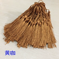 Желтый цвет кофе вертикальный закладка уши 100