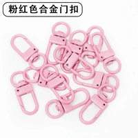 1 дверная пряжка из розового сплава