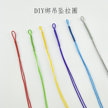 Wire ring Coil winding Pull ring Pull ring Connecting ring Handmade DIY knitting necklace Bracelet China Knot material accessories