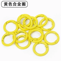 1 кольцо из желтого сплава