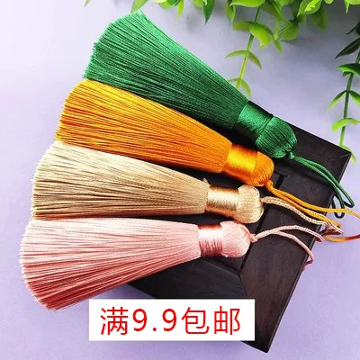 Товары от 地摊货源批发98