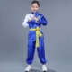 Trang phục biểu diễn võ thuật cho trẻ em biểu diễn mùa hè tay áo dài tập luyện võ thuật Kung Fu thi đấu võ thuật Wufu shop trẻ em