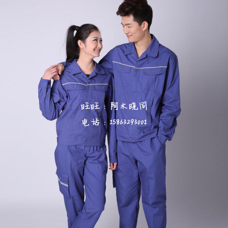 Tenue de travail en coton - Ref 1911537 Image 21