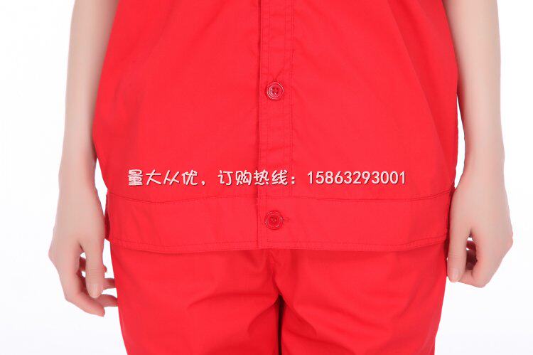 Tenue de travail en coton - Ref 1912726 Image 22