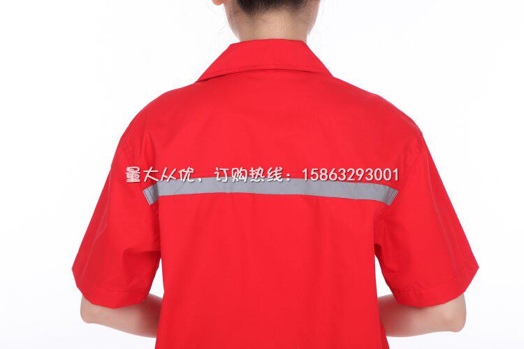 Tenue de travail en coton - Ref 1912726 Image 19