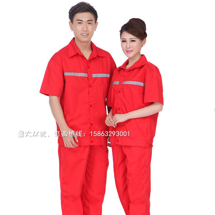 Tenue de travail en coton - Ref 1912726 Image 11