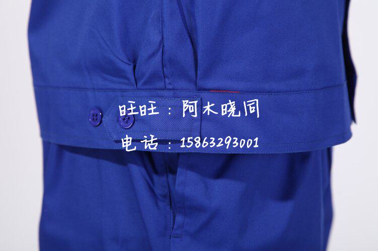 Tenue de travail en coton - Ref 1912346 Image 27