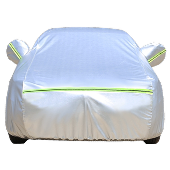 Modern special car cover with sun protection and rain protection