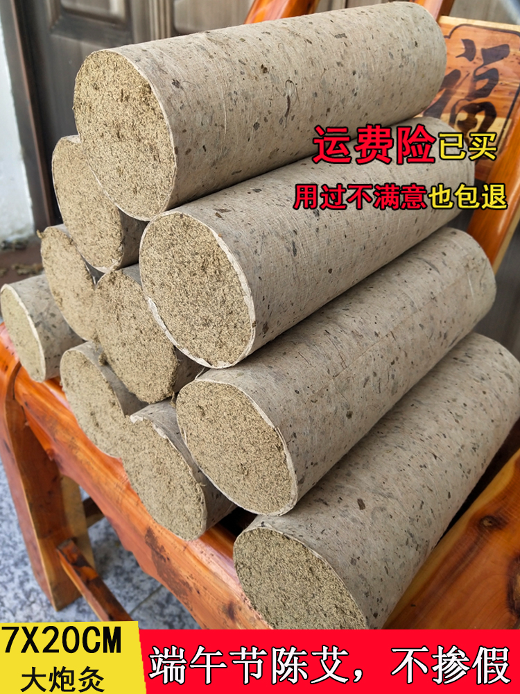 Xiao Ruijiai Ai 7cm plus large artificial acupuncture artisanal stone milling clamp three years Chen Li Xiao Xiao Xiao Xiao Xiao Xiao Xiao Xiao Xiao Xiao Xiao Xiao Xiao Xiao Xiao Xiao Xiao Xiao Xiao Xiao Xiao Xiao Xiao Xiao Xiao Xiao Xiao Xiao Xiao Xiao Xiao Xiao Xiao Xiao Xiao Xiao Xiao Xia