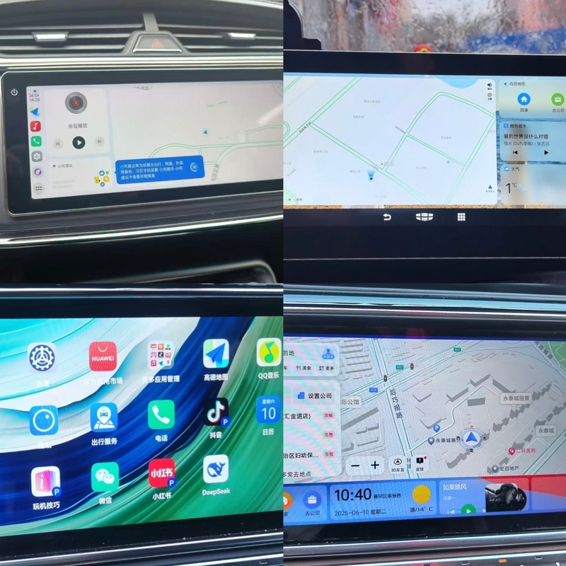 Geely Car System Upgrades Are Available for All Models from 2018 to 2025