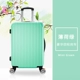 Xe đẩy đa năng 24 inch vali nữ nam 20 inch hành lý du lịch 26 sinh viên lên máy bay mật khẩu hộp da vali to