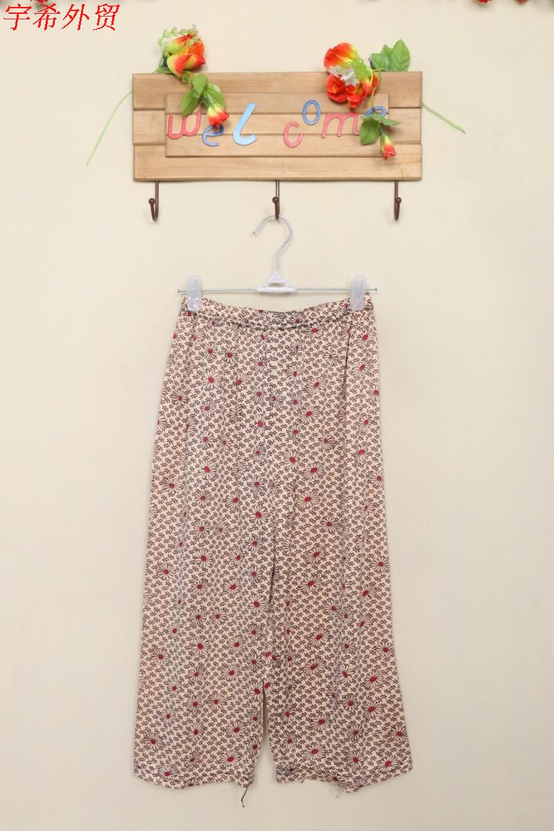 Pantalon pyjama Moyen-âge - Ref 725215 Image 9