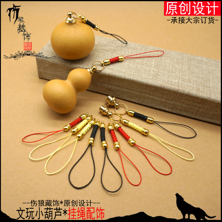Text Play Hyacinth Pure Copper Wine Stopper Insert Accessories Creativity Hanging Ornament Cap Mouth Crochet Hook Needle Tool Minimalist Hand Rope