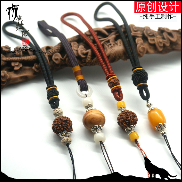 Wen play rope put pieces of hand rope thousand eyes Bodhi rope handmade high-grade gourd slingshot water cup five emperor money creative car lanyard