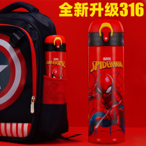 Childrens thermos cup First grade primary school student drop-proof water cup male 316 Spider-man portable kettle direct drinking bottle Female