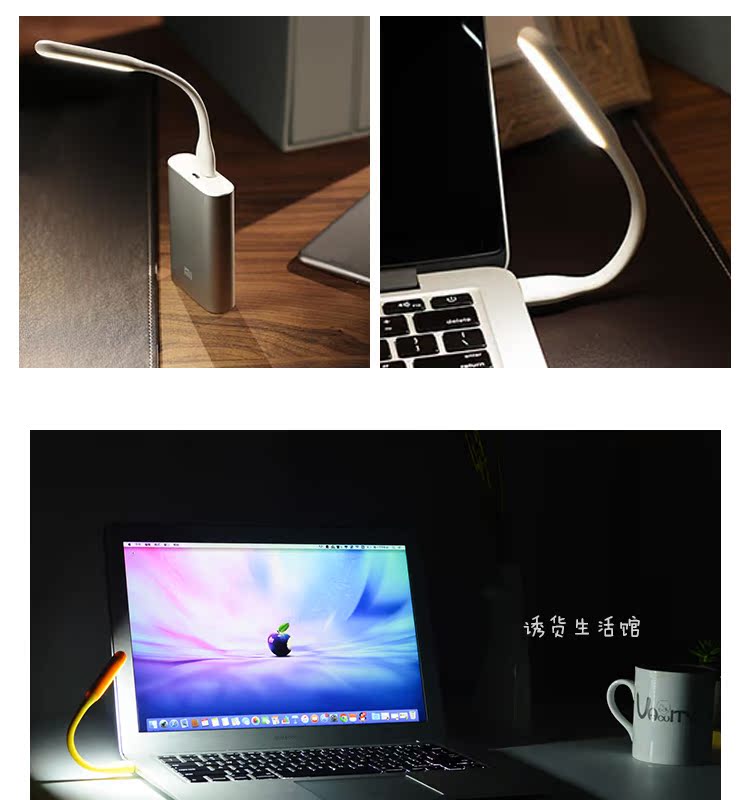 Lampe USB - Ref 374256 Image 23