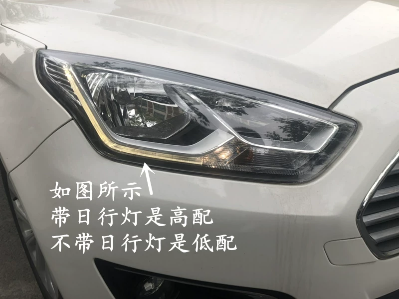 Подходящий для головной световой сборки Ford Escort 15-16-17 года выпуска, новая лампа для гостиной Escort, головной свет