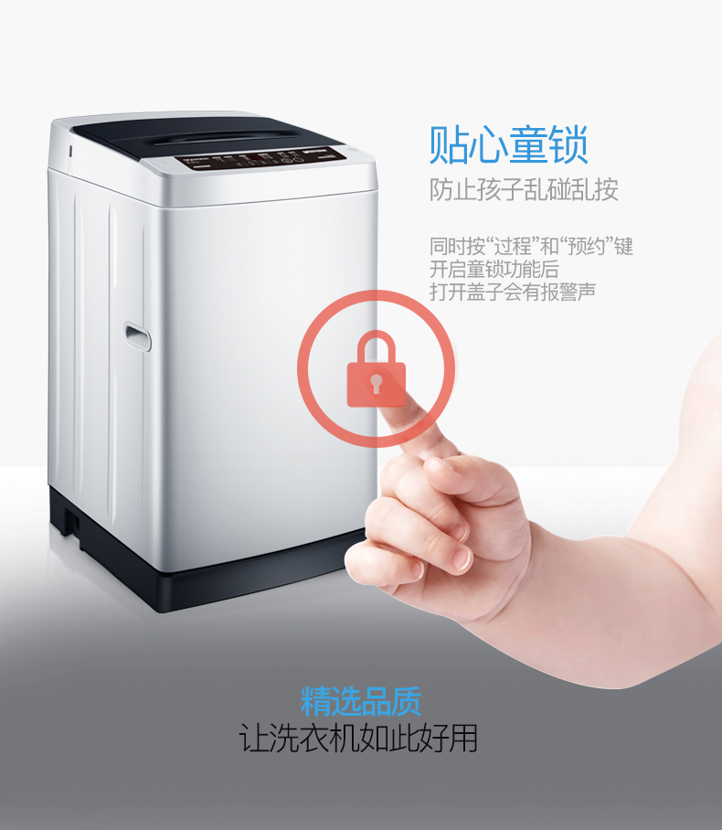 giá máy giặt panasonic Máy giặt dạng sóng thông minh tự động Skyworth Skyworth T85Q 8,5kg hộ gia đình nhỏ khô 8kg7 máy giặt lồng ngang