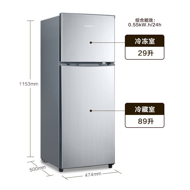 skyworth/��ά����bcd118