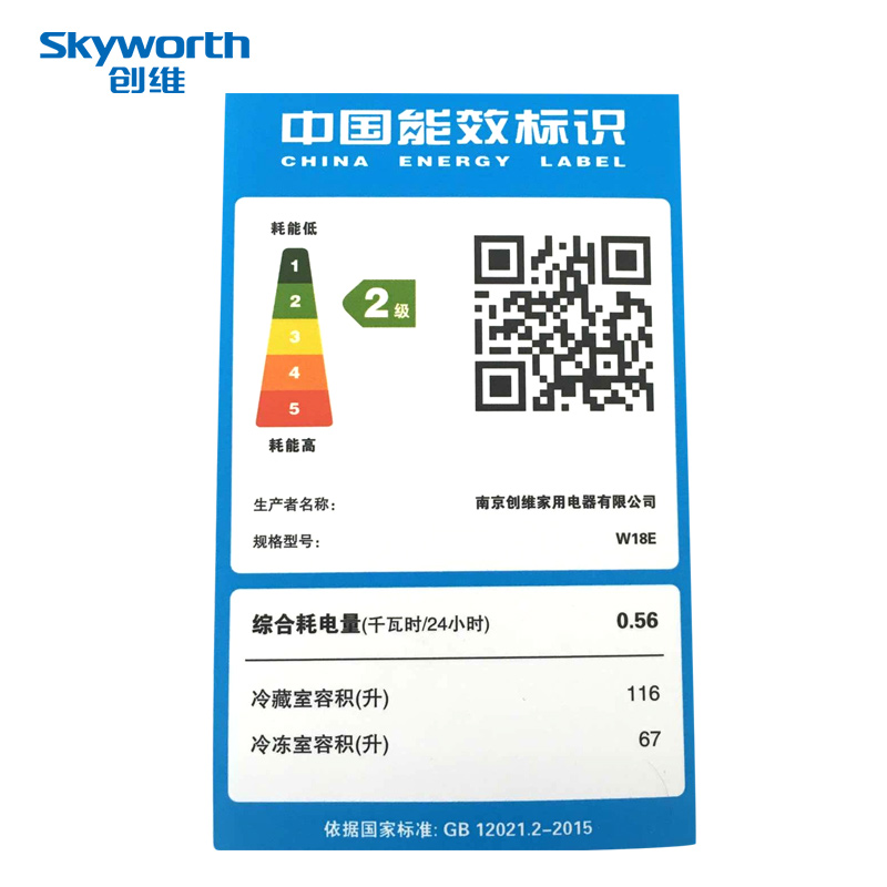 skyworth/��ά˫��С�ͱ���w18e183��