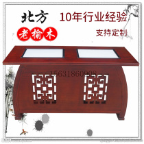 Custom digital projection Copy calligraphy table Mao practice table Antique solid wood teaching counseling desk Chinese study desk