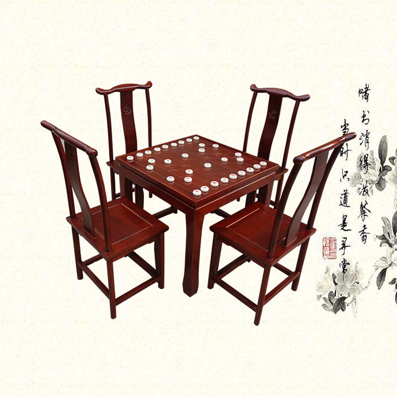 Solid wood simple board table chess Go table household teaching double-sided dual-use table multi-function outdoor board table