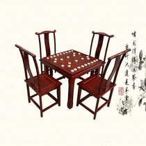 Solid wood simple checkerboard table Chess go table Home teaching double-sided dual-use table Multi-function outdoor indoor checkerboard table