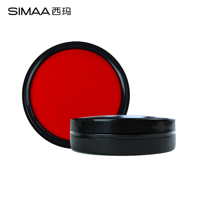 UF Sima Second Dry Printing Station 9804 Printing Station Red Second Dry Printing Oil 9813 Water-based Pigment System Financial Accounting Office Supplies Universal Special Portable Indonesian Printing Station Printing Pad Box