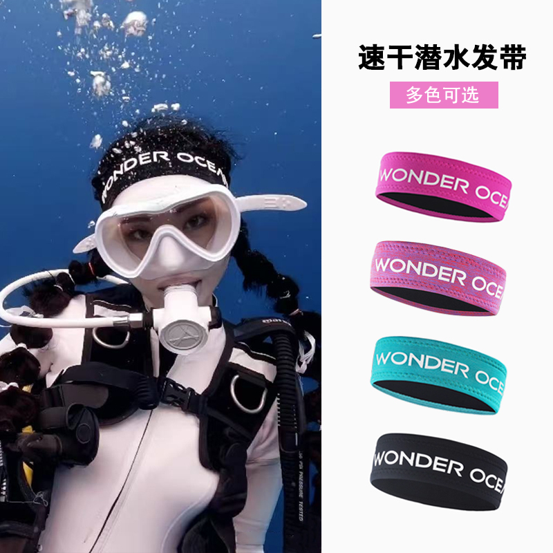 Diving Headband for Men and Women, Divers, Snorkeling, Swimming Headband, Scuba Diving, Surfing, Wide, High-Elastic Neoprene, Quick-Drying